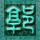 定制新版圣大卫三一学院毕业证【degxx.com】