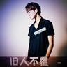定制新版爱知工科大学文凭【degxx.com】
